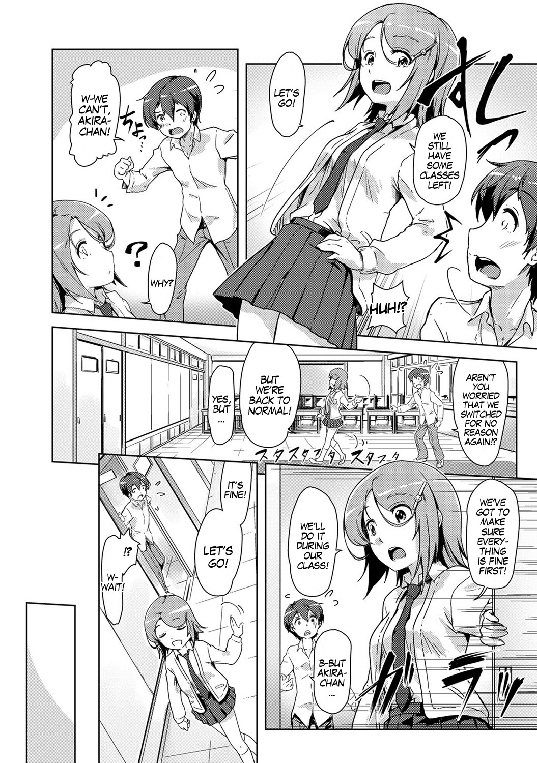 Hentai Manga Comic-We Switched Our Bodies After Having Sex!? Ch. 4-Read-2